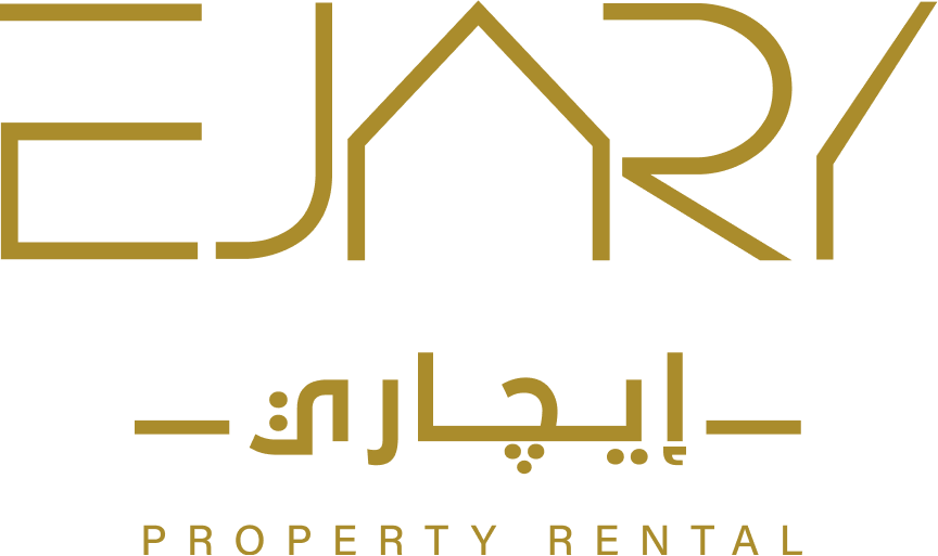 Ejary
